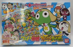 バンダイ ケロロ軍曹 すごろく大作戦であります