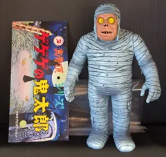 2026年最新】ロクでナシ玩具 真骨頂 ゲゲゲの鬼太郎の人気アイテム