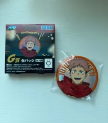 呪術廻戦 SEGAラッキーくじ 펀펀펀 虎杖 悠仁 缶バッジ G賞