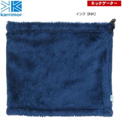 お値下げ】inscrire カシミヤネックウォーマーONLYARK-0 - メルカリ