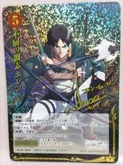 2026年最新】ジーククローネ サインの人気アイテム - メルカリ