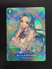 ワンピースカード ビビ SP EB03