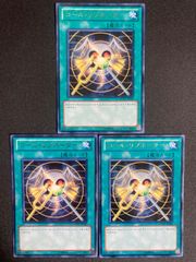 特価】パワー・オブ・フェローズ シンクロ・フェローズ シークレット