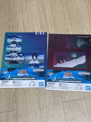 未開封 NARUTO -ナルト- 一番くじ J賞 クリアファイル 2種 まとめ