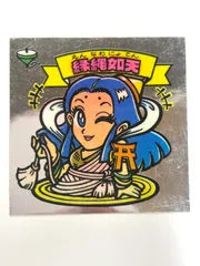 ビックリマンシール 悪魔VS天使 縁縄如天