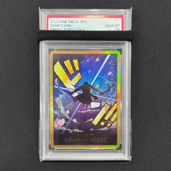 2026年最新】金ドンカード ゾロの人気アイテム - メルカリ