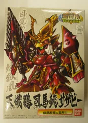 2026年最新】BB戦士三国伝~戦神決闘編~ の人気アイテム - メルカリ