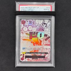 ワンピース ドンカード 10枚セット 四皇 2nd Anniversary SET 未開封