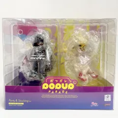 【中古】S未開封)POP UP PARADE パンティ＆ストッキング セット[79]