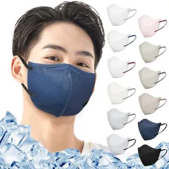 【新品】 [Brodio] 冷感マスク 大きめ 3Dマスク 夏用 バイカラー 立体マスク 大きめ メンズ 不織布 カラー 30枚 肌にやさしい 息がしやすい 耳が痛くならない 通気性 三層構造 [日本カケンテスト認証済み] 3D立体型 マスク 冷感 大きめ メ