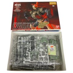 TOMIX 92856 JR 14500系客車 (はまなす) 基本セット Nゲージ 鉄道模型