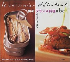 Item thumbnail for item 3007a747-0c88-4c39-9e29-d5c4f1ec77df