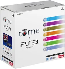 PlayStation 3 (250GB) 地デジレコーダー (torne トルネ同梱) パック (CEJH-10010