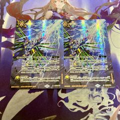 キズナミスト 月光のバローネ 3枚 シークレット バトルスピリッツ