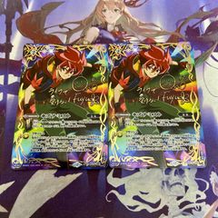 キズナミスト 紫乃宮 まゐ シークレット 3枚 バトルスピリッツ