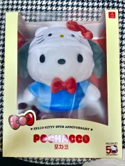 (サンリオ正規品) ハローキティ 50周年限定 ポチャッコ ぬいぐるみ