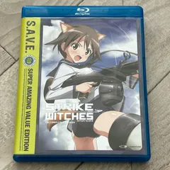 2026年最新】ストライクウィッチーズ blu-rayの人気アイテム 2026年最新】ストライクウィッチーズ blu-rayの人気アイテム