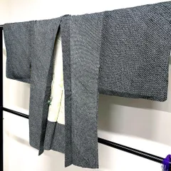 羽織　総絞り　羽織紐付き　花模様　青緑　グリーンカラー　亀甲　着物　011tz