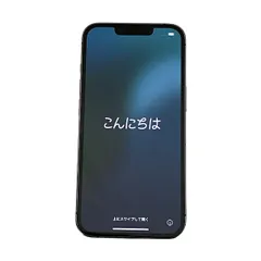 Apple MLUN3J/A iPhone 13 Pro 256GB グラファイト IMEI 〇 Softbank スマートフォン 中古 T10867906