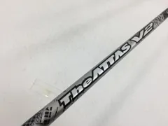 2026年最新】アッタスv2の人気アイテム - メルカリ