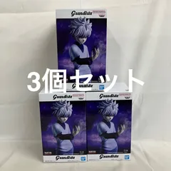 未開封 ハンターハンター Grandista キルア フィギュア 3個セット SF2477 c101