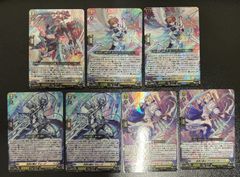 hololive OFFICIAL CARD GAME hBP05-002 SEC (サイン) アイラニ・イオ