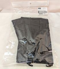 Item thumbnail for item fddff16b-de5f-47f4-a5a8-052cdb5e5e3f