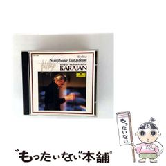 中古】 日常～COM'ON超B級娯楽音楽 / 嘉門達夫 / 日本コロムビア