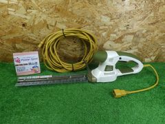 ヤマゼン 山善 ヘッジトリマー KHR09-260 刈払機 延長コード付き 