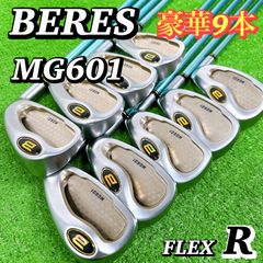 テーラーメイド r7 r5 レディースクラブセット 9本 初心者 L 女性