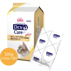 2026年最新】キドニーケアプラスの人気アイテム - メルカリ