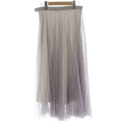 ボールジー BALLSEY トゥモローランド チュールスカート ロング プリーツ 紫 34 /NS