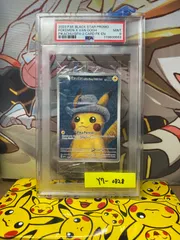 PSA9 ゴッホピカチュウ 未開封 Pikachu with Grey Felt Hat 085/SV-P
