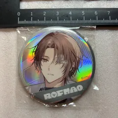 加賀美ハヤト ROF-MAO 2周年 缶バッジ　ろふまお　Q7