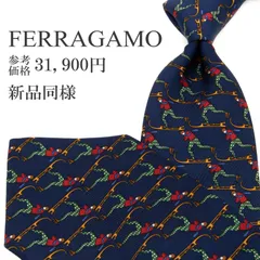 新品同様 送料無料 フェラガモ ネクタイ レギュラータイ プリントタイ メンズ レディース シルク ネイビーブルー 赤 緑 茶色 白 ビジネス カジュアル オールオーバー 総柄 スキー スポーツ ハイブランド 珍しい おしゃれ イタリア製 綺麗 P803