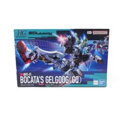 [중고] 미조립품 1/144 HG 겔구그 보카타기(GQ) [기동전사 Gundam GQuuuuuuX] 반다이
