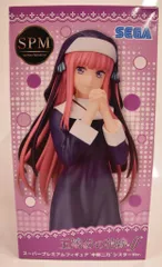 2026年最新】五等分の花嫁 フィギュア 二乃 シスターの人気アイテム