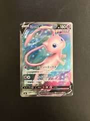 フラダリ SR XY2 - メルカリ