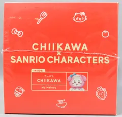 グレイ・パーカー・サービス Kiramekko ちいかわ×サンリオキャラクターズ ちいかわ×マイメロディ