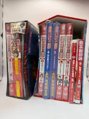 【豪華まとめ売り】涼宮ハルヒの憂鬱 DVD 初回限定版 BOXセット 劇場版あり