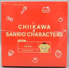 グレイ・パーカー・サービス Kiramekko ちいかわ×サンリオキャラクターズ うさぎ×ポムポムプリン