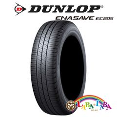 2本セット 145R12 6PR ダンロップ グラントレック TG4 サマータイヤ LT 