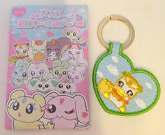 東映アニメーション プリキュア妖精オールスターズ 刺繍キーホルダーvol.1 シロップ