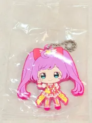 タカラトミー カプセルラバーマスコット アイカツ!×プリパラ THE MOVIE-出会いのキセキ- 真中らぁら