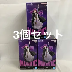未開封 葬送のフリーレン MAXIMATIC フェルン フィギュア 3個セット SF2483 c107