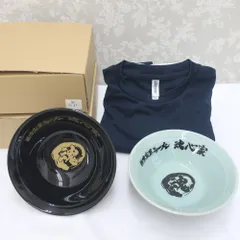 2026年最新】魂心家の人気アイテム - メルカリ