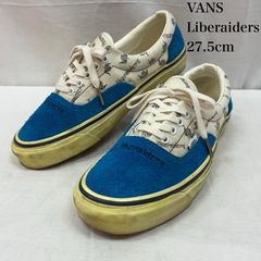 廃盤品XLARGER×プロケッズコラボロイヤルプラス/リーバイス