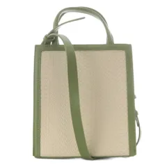 チャールズ&キース  CHARLES&KEITH ショルダーバッグ 緑