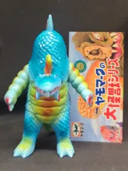 2026年最新】ヤモマークの人気アイテム - メルカリ