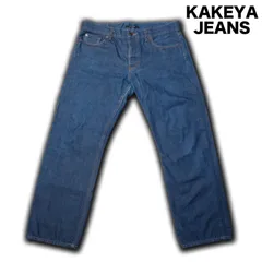 2026年最新】降谷建志 デニムの人気アイテム - メルカリ